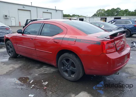 2008 Dodge Charger R/T из США, поврежденный, VIN 2B3KK53H78H163237